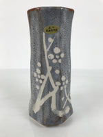 Japanese Nezumi Shino Ware Ceramic Flower Vase Vtg Kabin Pottery Gray Box PX811