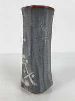 Japanese Nezumi Shino Ware Ceramic Flower Vase Vtg Kabin Pottery Gray Box PX811