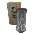 Japanese Nezumi Shino Ware Ceramic Flower Vase Vtg Kabin Pottery Gray Box PX811