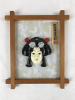 Japanese Nihongami Woman Painted Clay Face Framed Vtg Awaji Joruri Ningyo FL270
