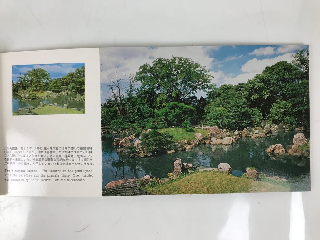 Japanese Nijo Castle Postcard Book Vtg Kyoto Souvenir Full Color Paper P373