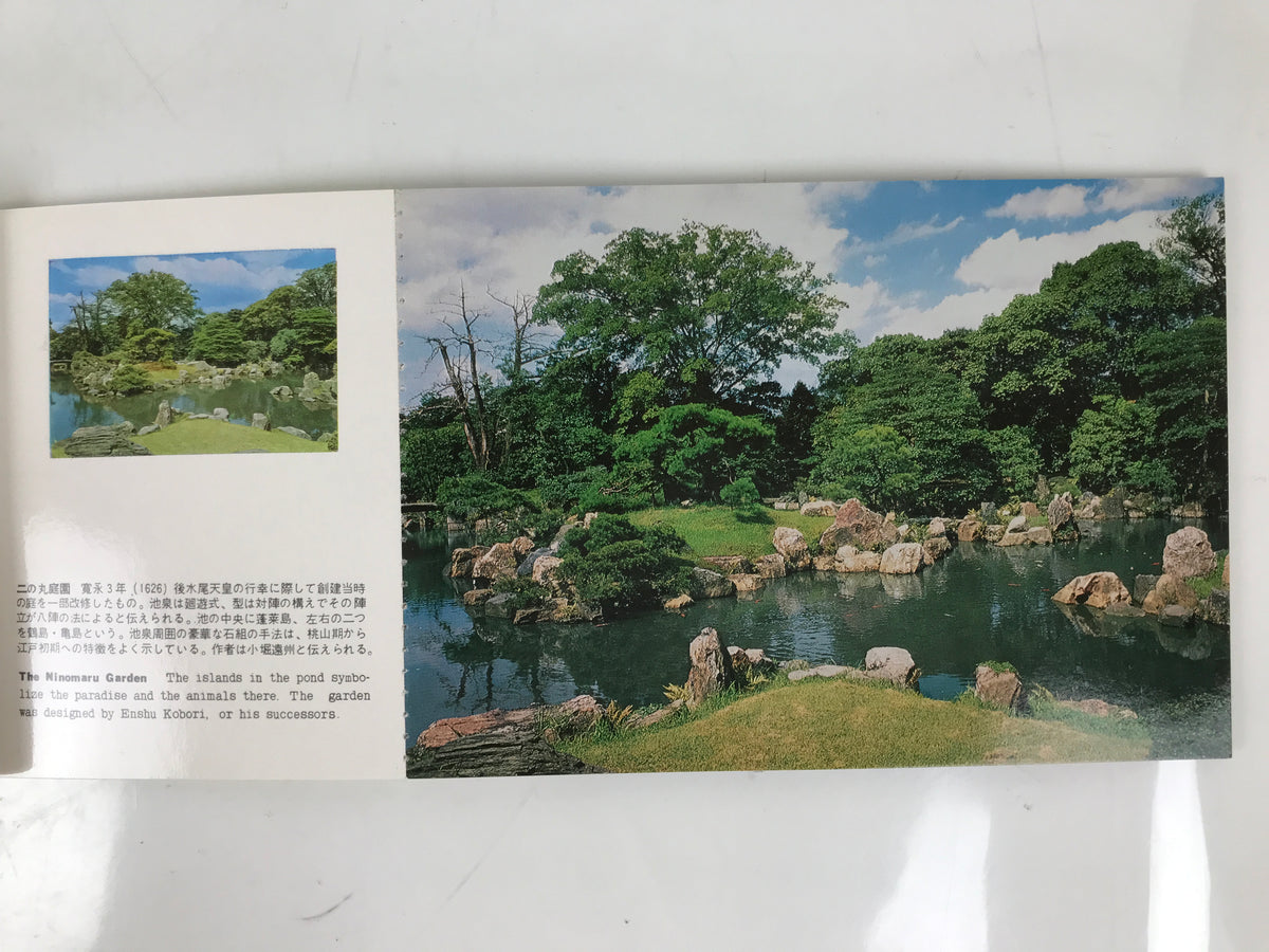 Japanese Nijo Castle Postcard Book Vtg Kyoto Souvenir Full Color Paper P373