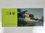 Japanese Nijo Castle Postcard Book Vtg Kyoto Souvenir Full Color Paper P373