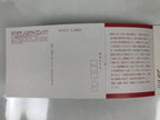 Japanese Nijo Castle Postcard Book Vtg Kyoto Souvenir Full Color Paper P373