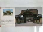 Japanese Nijo Castle Postcard Book Vtg Kyoto Souvenir Full Color Paper P373
