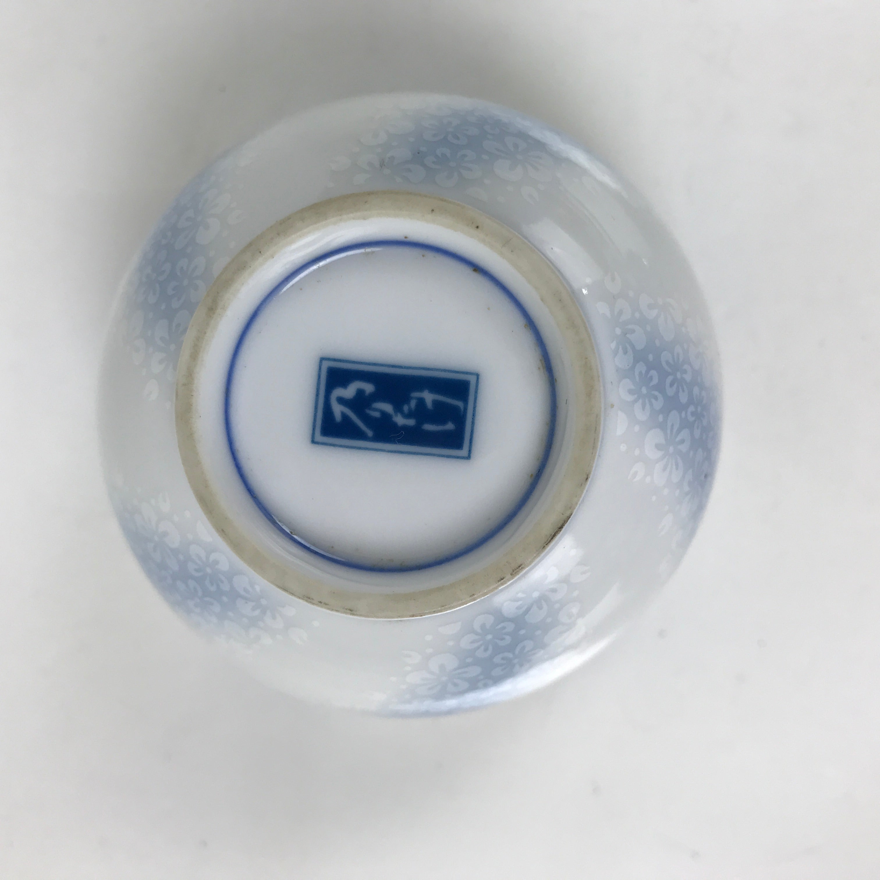 Japanese Noritake Porcelain Yunomi Teacup Vtg Cherry Blossom Blue White TC526
