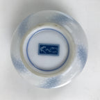 Japanese Noritake Porcelain Yunomi Teacup Vtg Cherry Blossom Blue White TC527