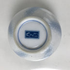 Japanese Noritake Porcelain Yunomi Teacup Vtg Cherry Blossom Blue White TC528