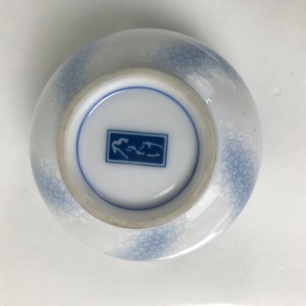 Japanese Noritake Porcelain Yunomi Teacup Vtg Cherry Blossom Blue White TC529