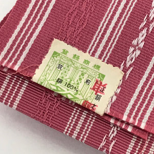 Japanese Obi Chikuzen Hakata Ori Vtg Yukata Accessory Silk Pink White OJ193