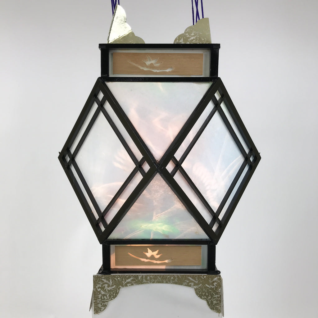 Japanese Obon Paper Chochin Electric Lantern Vtg Flower Chrysanthemum Kikyo LT91