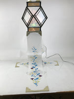 Japanese Obon Paper Chochin Electric Lantern Vtg Flower Chrysanthemum Kikyo LT91