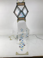 Japanese Obon Paper Chochin Electric Lantern Vtg Flower Chrysanthemum Kikyo LT91