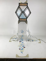 Japanese Obon Paper Chochin Electric Lantern Vtg Flower Chrysanthemum Kikyo LT91