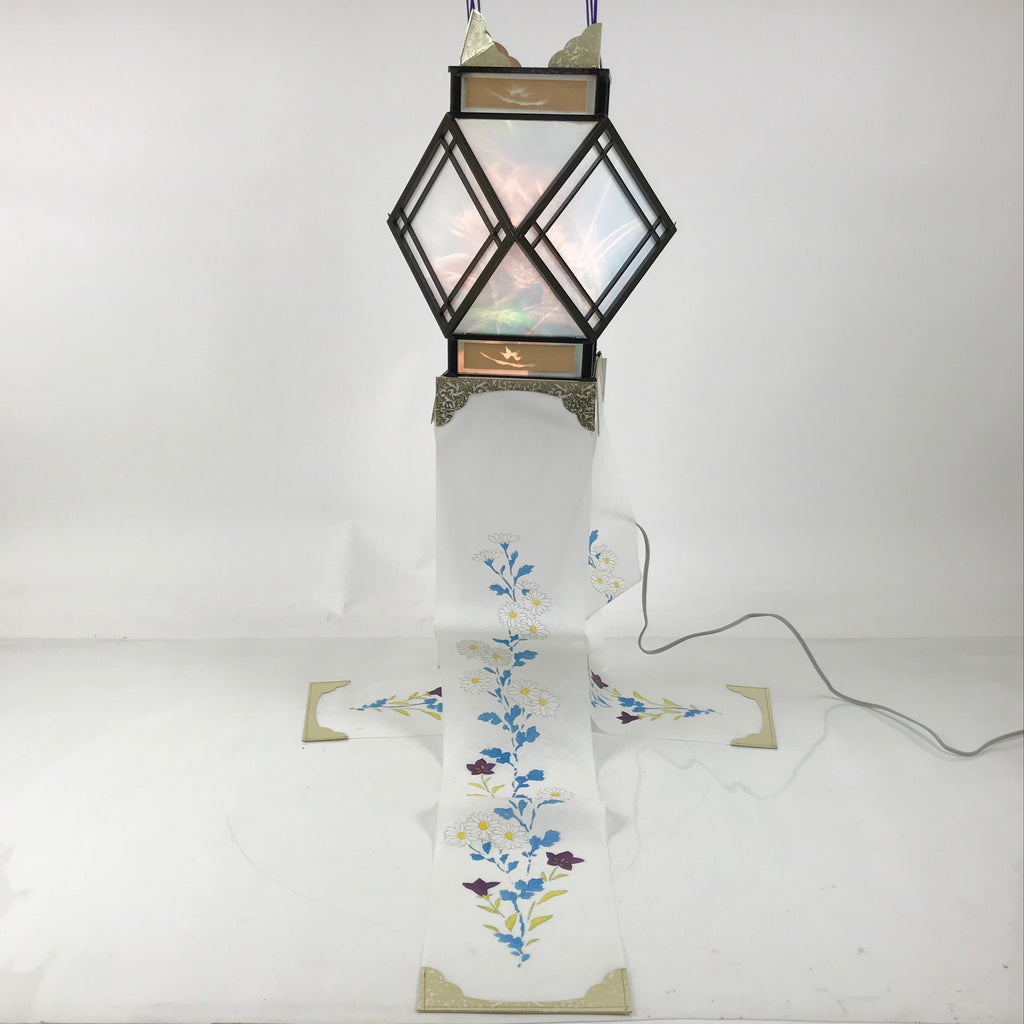 Japanese Obon Paper Chochin Electric Lantern Vtg Flower Chrysanthemum Kikyo LT91