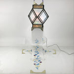 Japanese Obon Paper Chochin Electric Lantern Vtg Flower Chrysanthemum Kikyo LT91