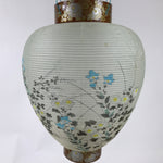 Japanese Obon Paper Chochin Lantern Vtg Flower Chrysanthemum Kikyo LT86