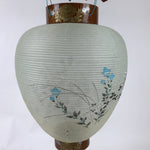 Japanese Obon Paper Chochin Lantern Vtg Flower Chrysanthemum Kikyo LT86