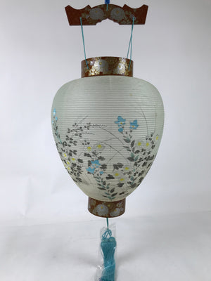 Japanese Obon Paper Chochin Lantern Vtg Flower Chrysanthemum Kikyo LT86