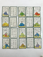 Japanese Ogura Hyakunin Isshu Card Game Vtg Paper Green W/ Wood Box PX742