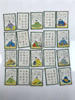 Japanese Ogura Hyakunin Isshu Card Game Vtg Paper Green W/ Wood Box PX742