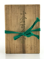 Japanese Ogura Hyakunin Isshu Card Game Vtg Paper Green W/ Wood Box PX742