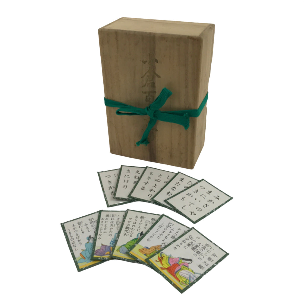 Japanese Ogura Hyakunin Isshu Card Game Vtg Paper Green W/ Wood Box PX742