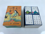 Japanese Ogura Hyakunin Isshu Traditional Poem Card Game Vtg Paper Blue JK750