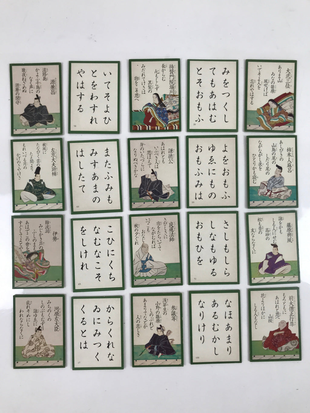 Japanese Ogura Hyakunin Isshu Traditional Poem Card Game Vtg Paper Green JK749