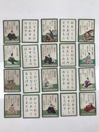 Japanese Ogura Hyakunin Isshu Traditional Poem Card Game Vtg Paper Green JK749