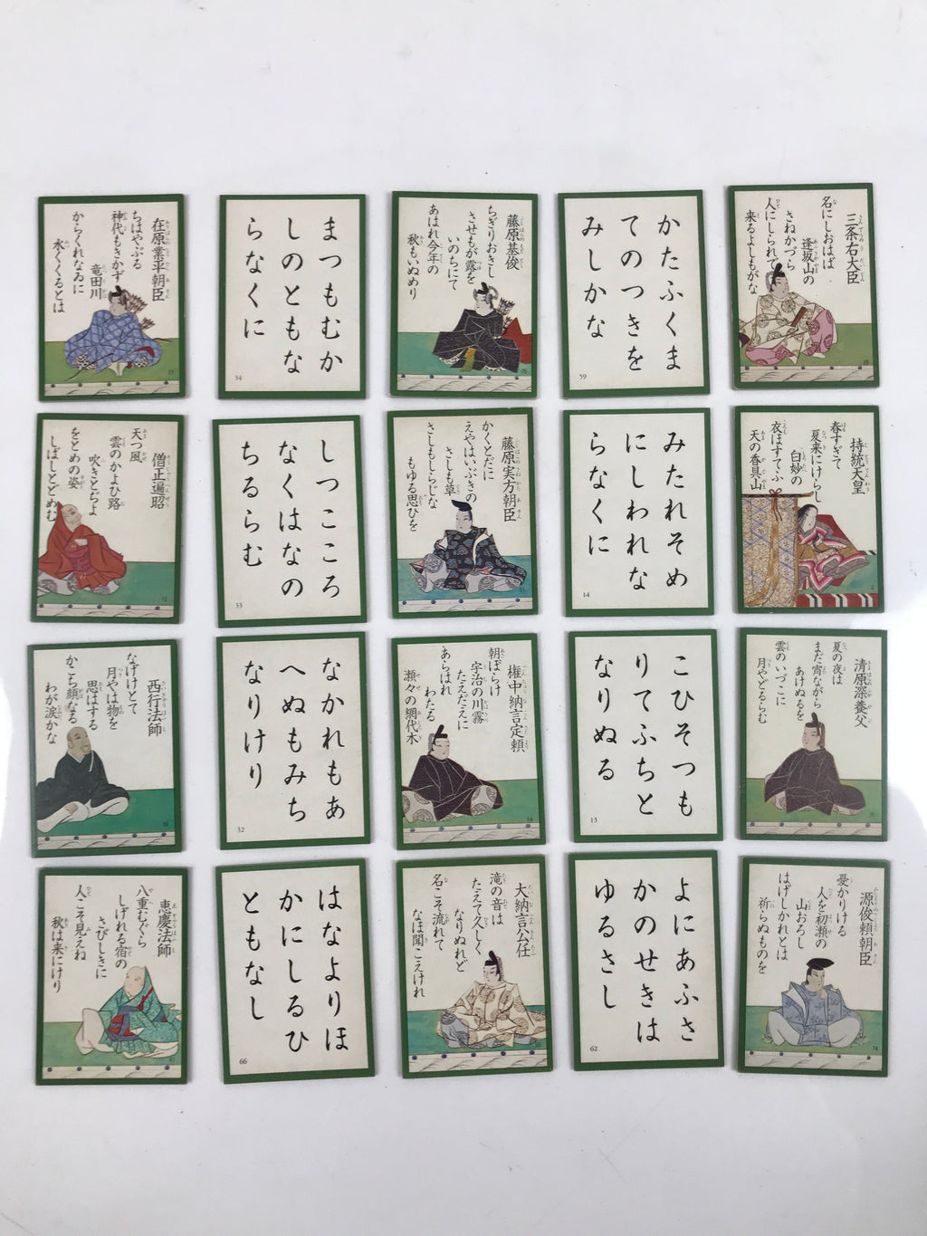 Japanese Ogura Hyakunin Isshu Traditional Poem Card Game Vtg Paper Green JK749