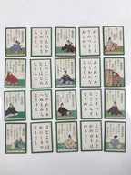 Japanese Ogura Hyakunin Isshu Traditional Poem Card Game Vtg Paper Green JK749