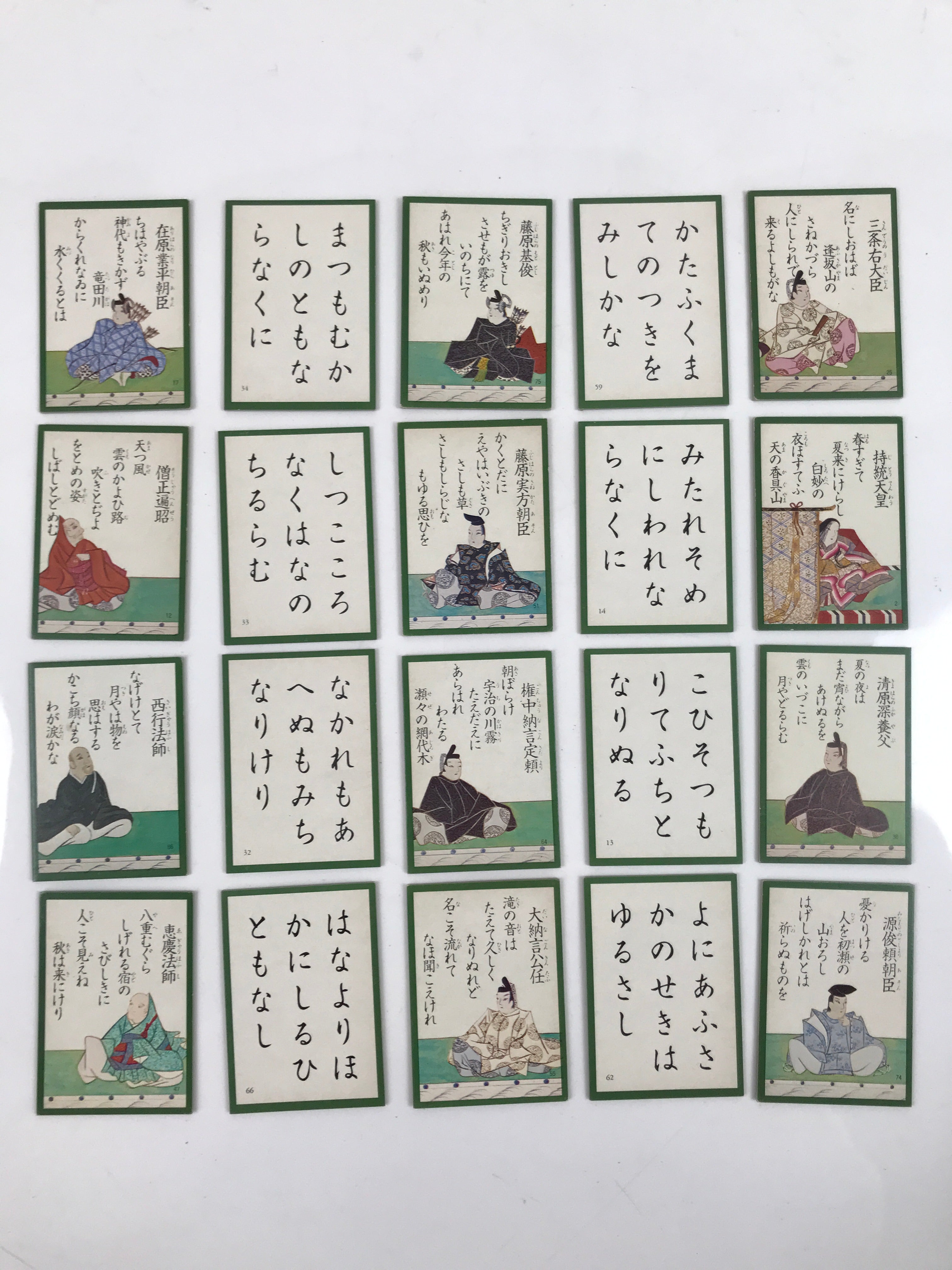 Japanese Ogura Hyakunin Isshu Traditional Poem Card Game Vtg Paper Green JK749