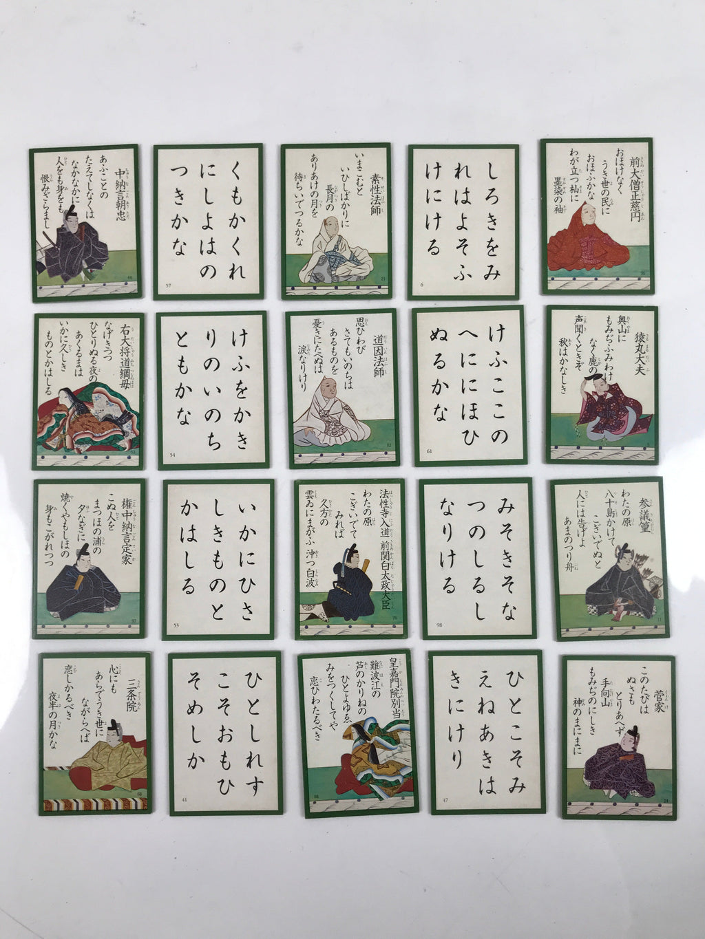 Japanese Ogura Hyakunin Isshu Traditional Poem Card Game Vtg Paper Green JK749