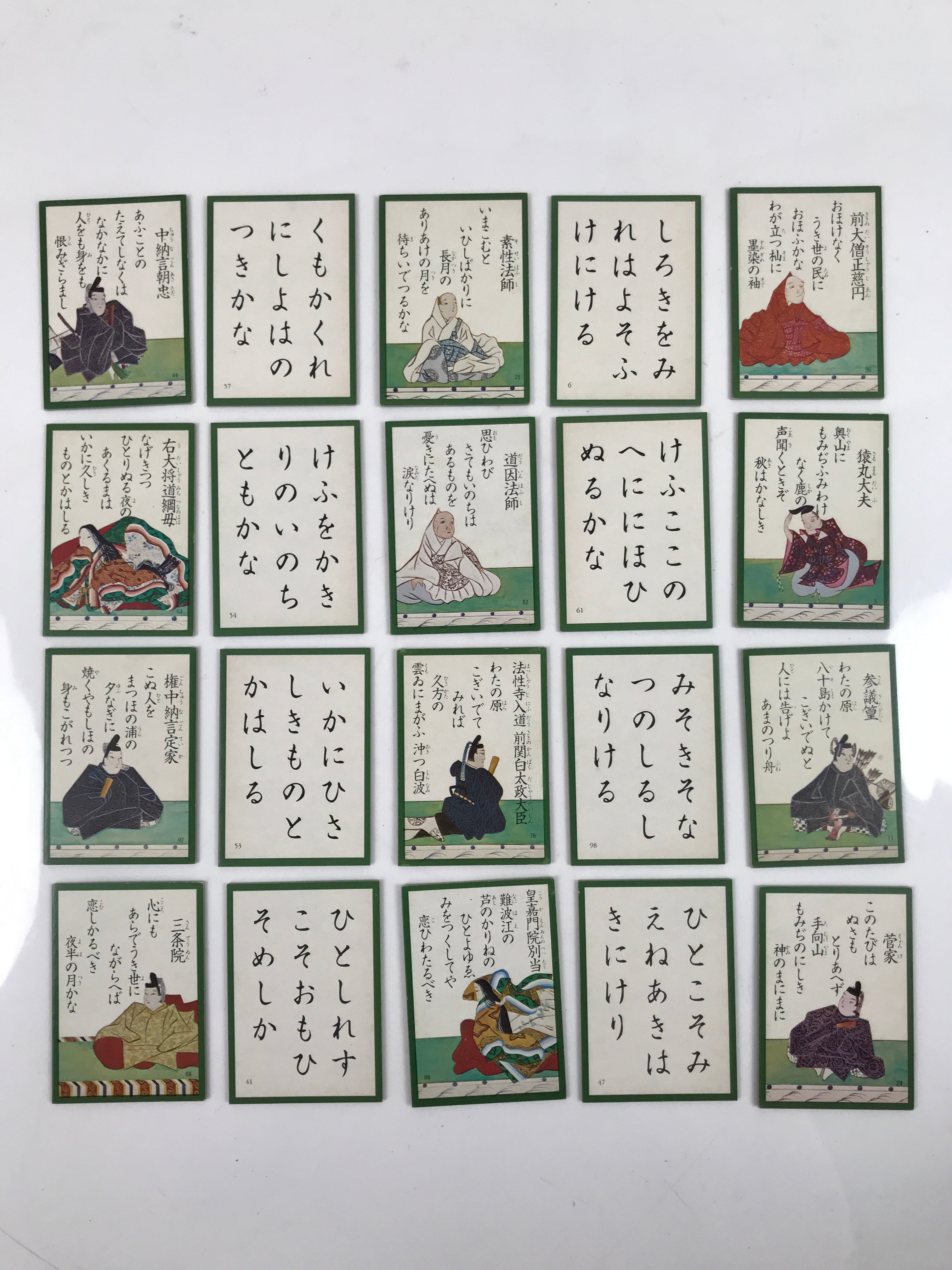 Japanese Ogura Hyakunin Isshu Traditional Poem Card Game Vtg Paper Green JK749