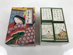Japanese Ogura Hyakunin Isshu Traditional Poem Card Game Vtg Paper Green JK749