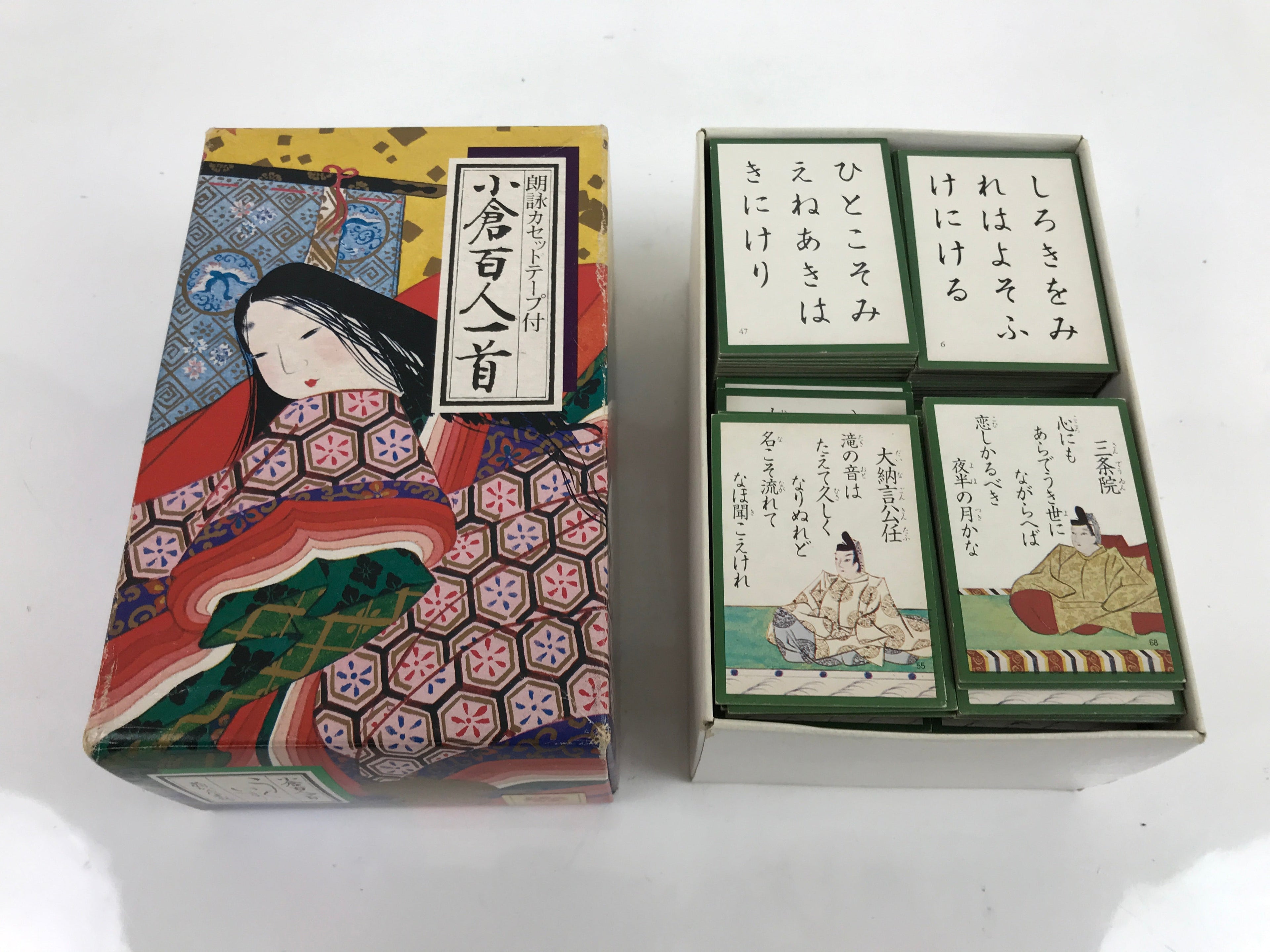 Japanese Ogura Hyakunin Isshu Traditional Poem Card Game Vtg Paper Green JK749