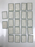 Japanese Ogura Hyakunin Isshu Traditional Poem Karuta Card Game Vtg Paper JK899