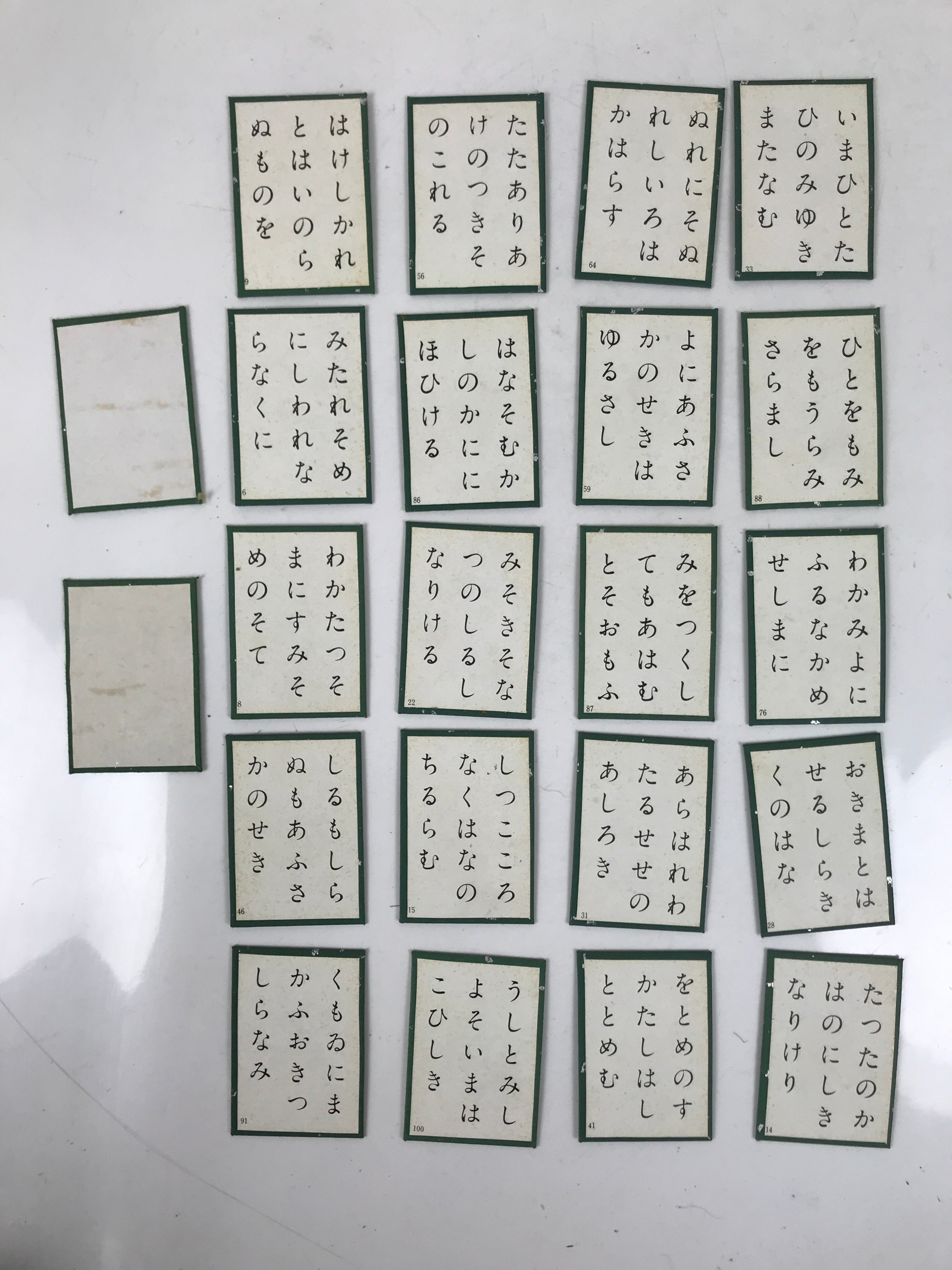 Japanese Ogura Hyakunin Isshu Traditional Poem Karuta Card Game Vtg Paper JK899