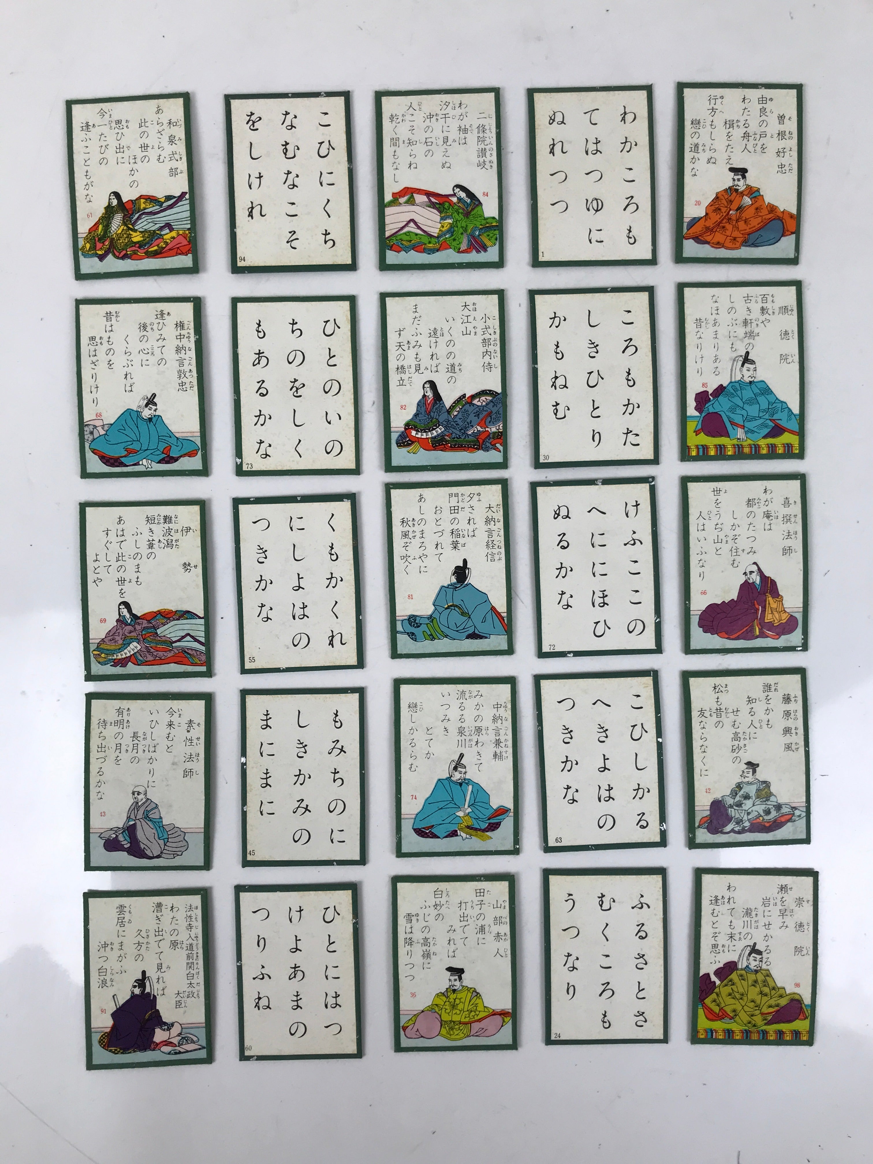 Japanese Ogura Hyakunin Isshu Traditional Poem Karuta Card Game Vtg Paper JK899