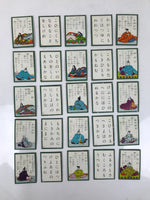 Japanese Ogura Hyakunin Isshu Traditional Poem Karuta Card Game Vtg Paper JK899