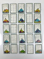 Japanese Ogura Hyakunin Isshu Traditional Poem Karuta Card Game Vtg Paper JK899