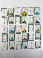 Japanese Ogura Hyakunin Isshu Traditional Poem Karuta Card Game Vtg Paper JK899
