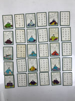 Japanese Ogura Hyakunin Isshu Traditional Poem Karuta Card Game Vtg Paper JK899