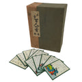 Japanese Ogura Hyakunin Isshu Traditional Poem Karuta Card Game Vtg Paper JK899