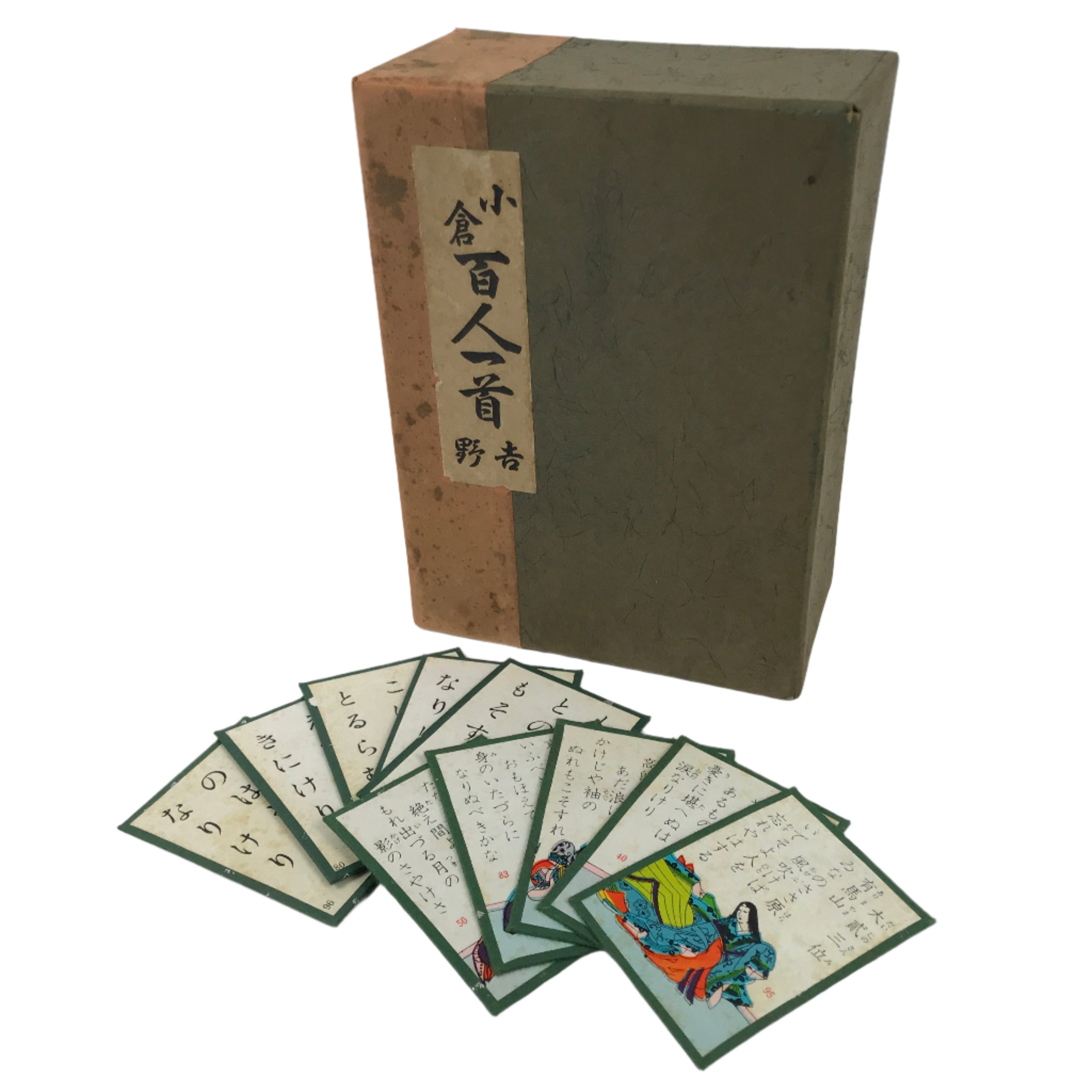 Japanese Ogura Hyakunin Isshu Traditional Poem Karuta Card Game Vtg Paper JK899