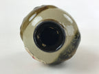 Japanese Okinawa Pottery Sake Bottle Vtg Brown Green Yachimun Tokkuri TS575