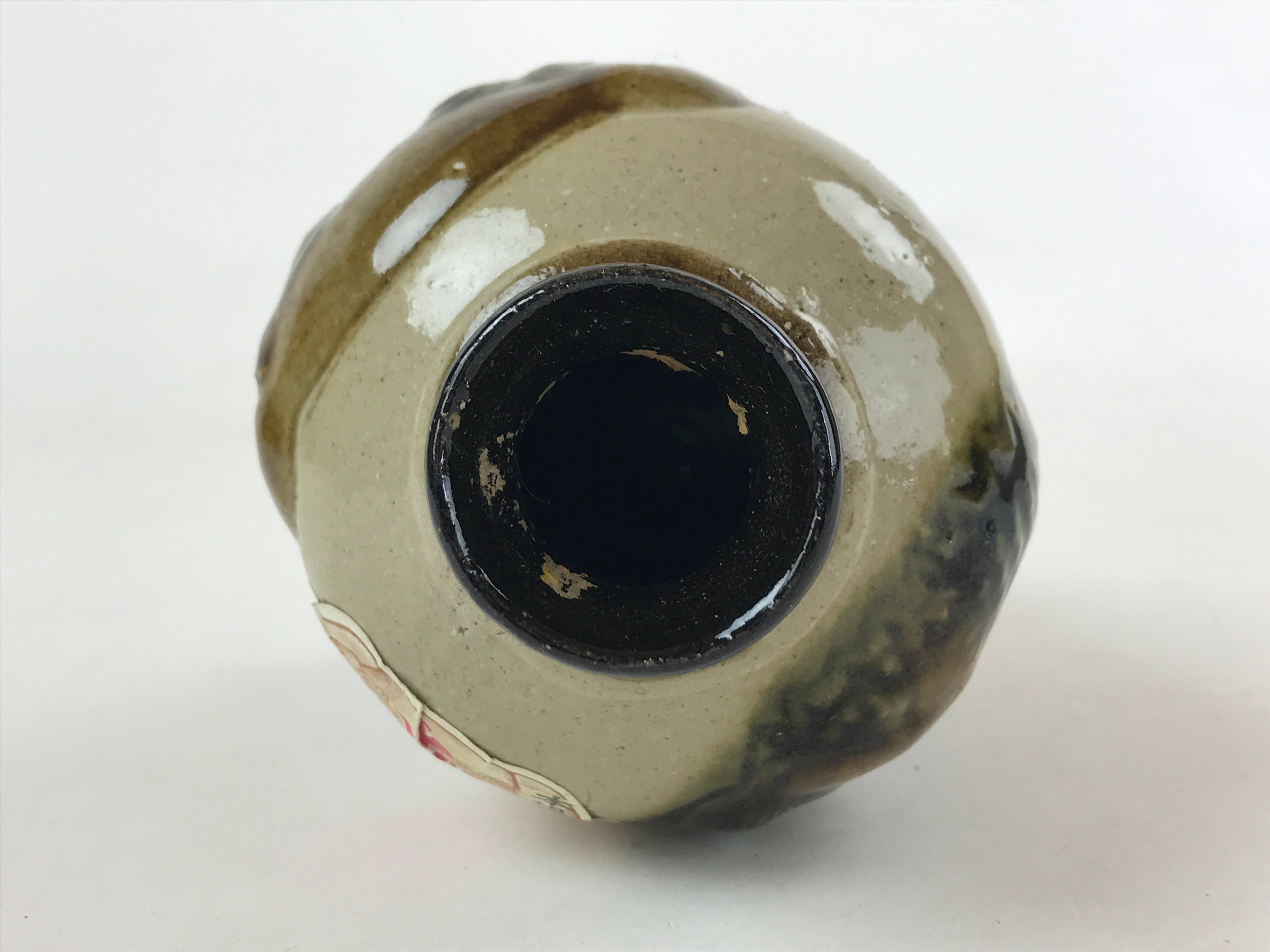 Japanese Okinawa Pottery Sake Bottle Vtg Brown Green Yachimun Tokkuri TS575