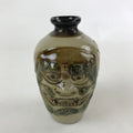 Japanese Okinawa Pottery Sake Bottle Vtg Brown Green Yachimun Tokkuri TS575