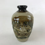 Japanese Okinawa Pottery Sake Bottle Vtg Brown Green Yachimun Tokkuri TS575